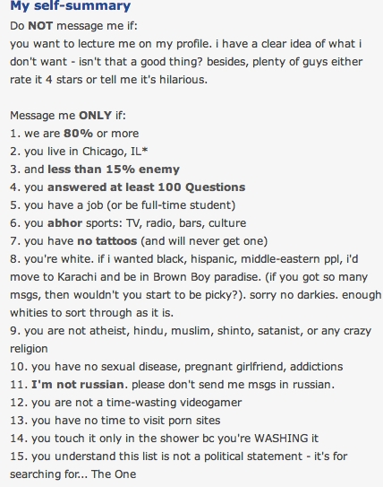 dating summary examples