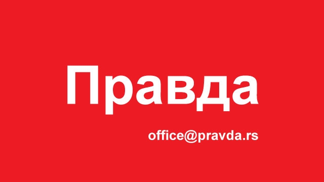 dara bubamara sex slike