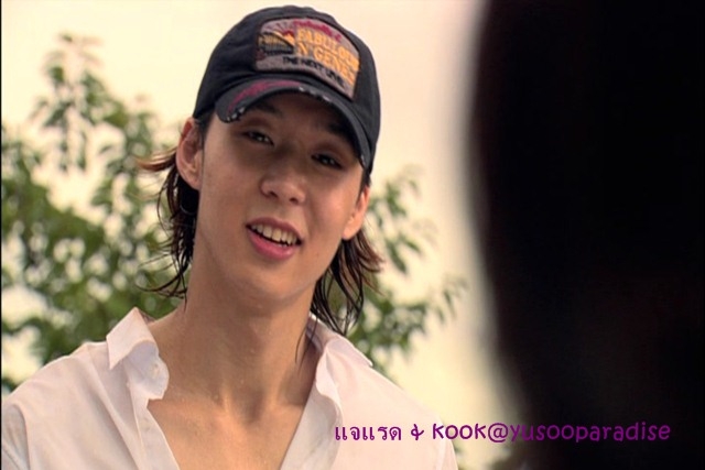 dating on earth dbsk